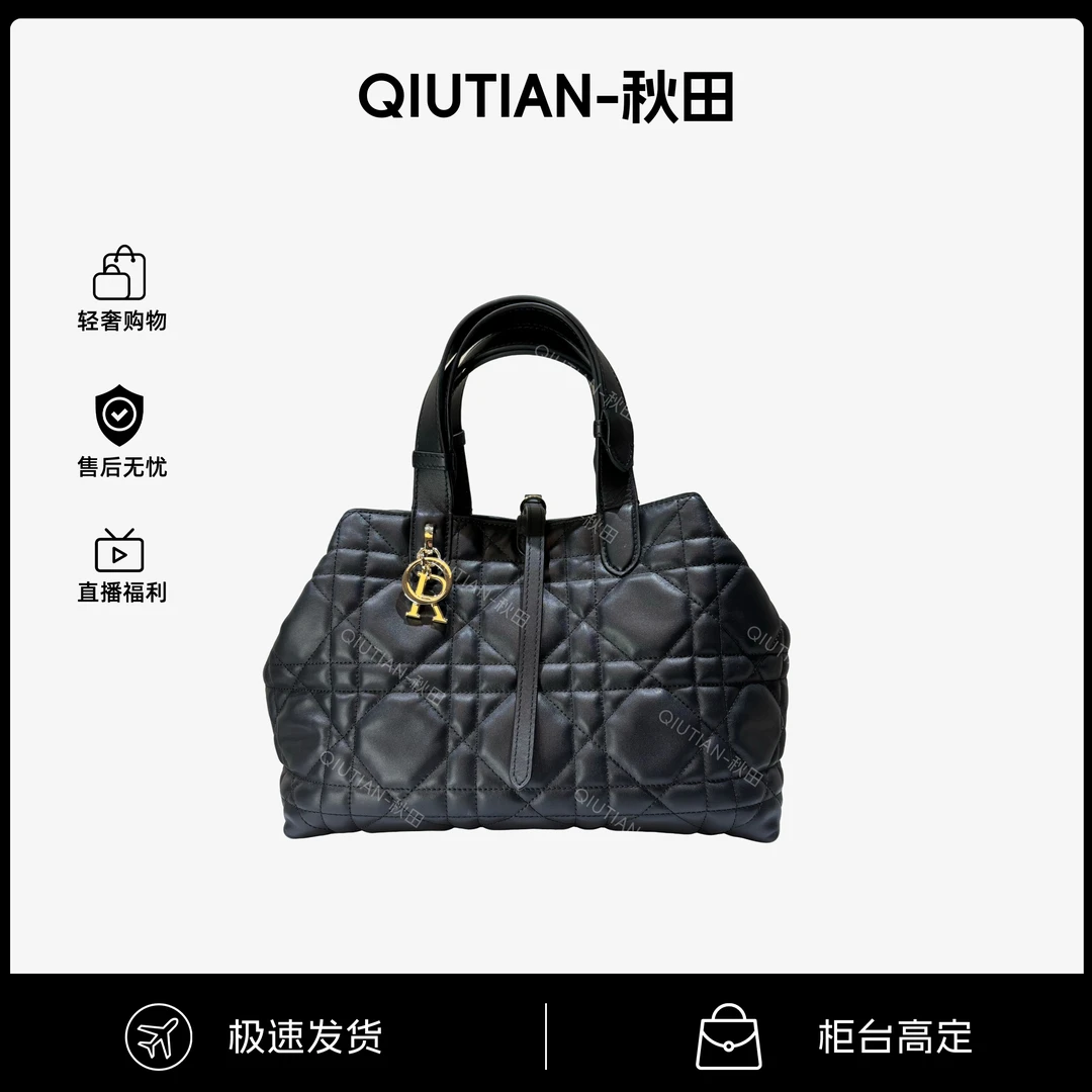 【保证头层牛皮】经典时尚款高级款百搭手提包单肩牛皮托特包D1004