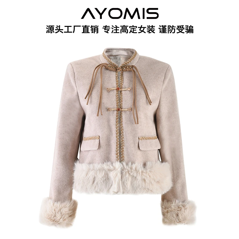 新中式国风套装24秋冬法式高级感毛毛外套气质时尚上衣女  LY032A