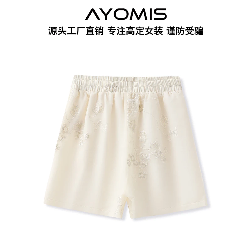2024夏季新款新中式国风刺绣轻奢时尚气质女士薄款休闲短裤M4231B