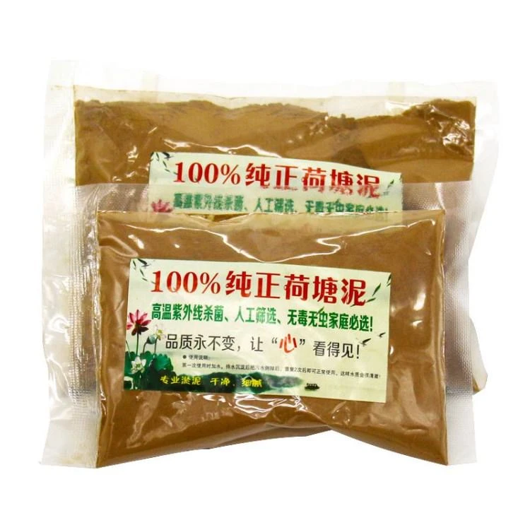 荷塘泥碗莲睡莲水养植物营养土塘泥河泥淤泥鳅荷花泥土铜钱草专用