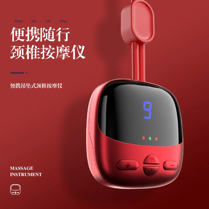 【外贸高货】按摩器迷你便携肩颈理疗脉冲热敷护颈仪颈椎按摩仪