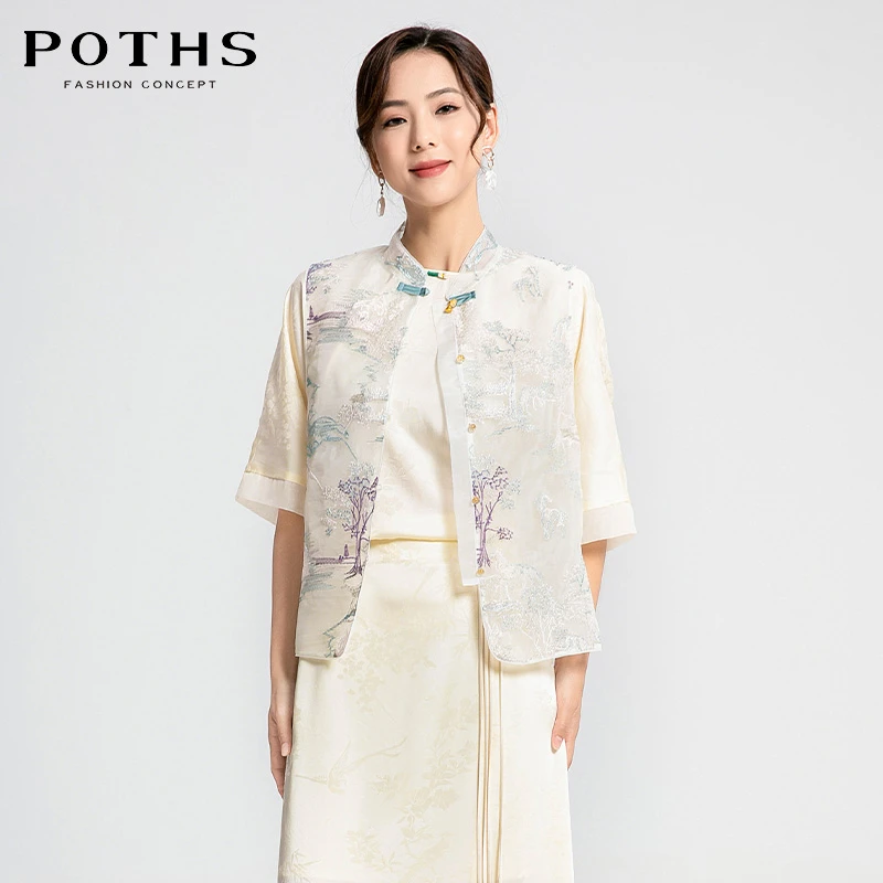 铂玺新中式国风马甲女2024新款夏季风景画薄背心马夹外出85240026