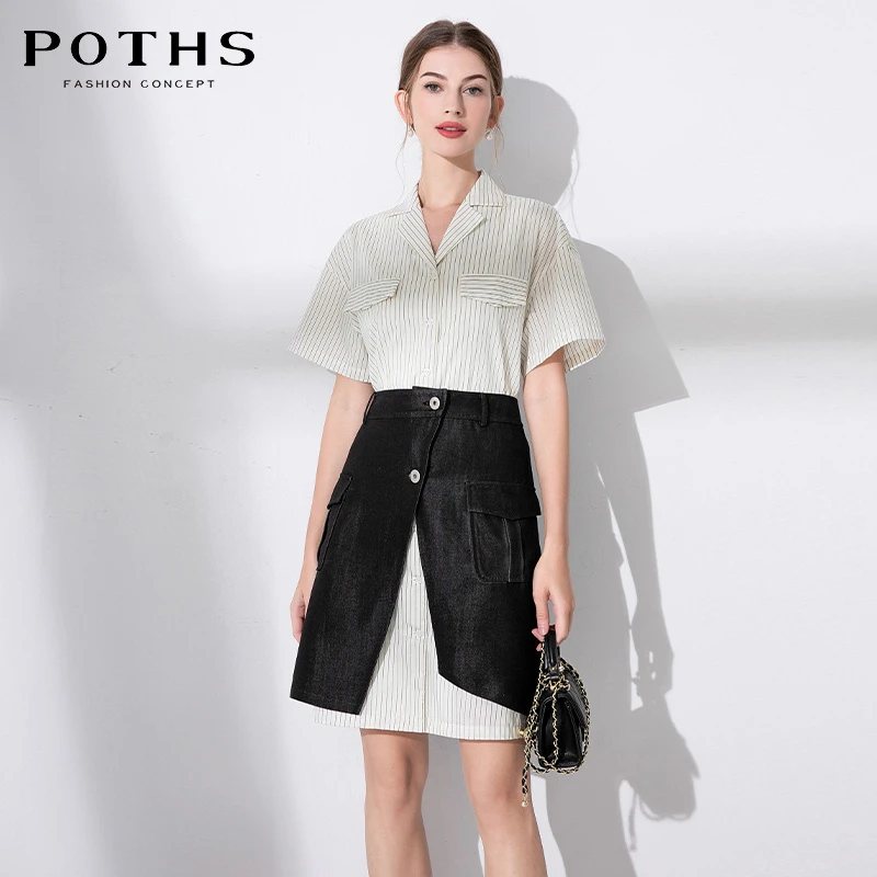 铂玺时尚条纹衬衫牛仔两件套裙女2024夏新款设计感连衣裙84205328