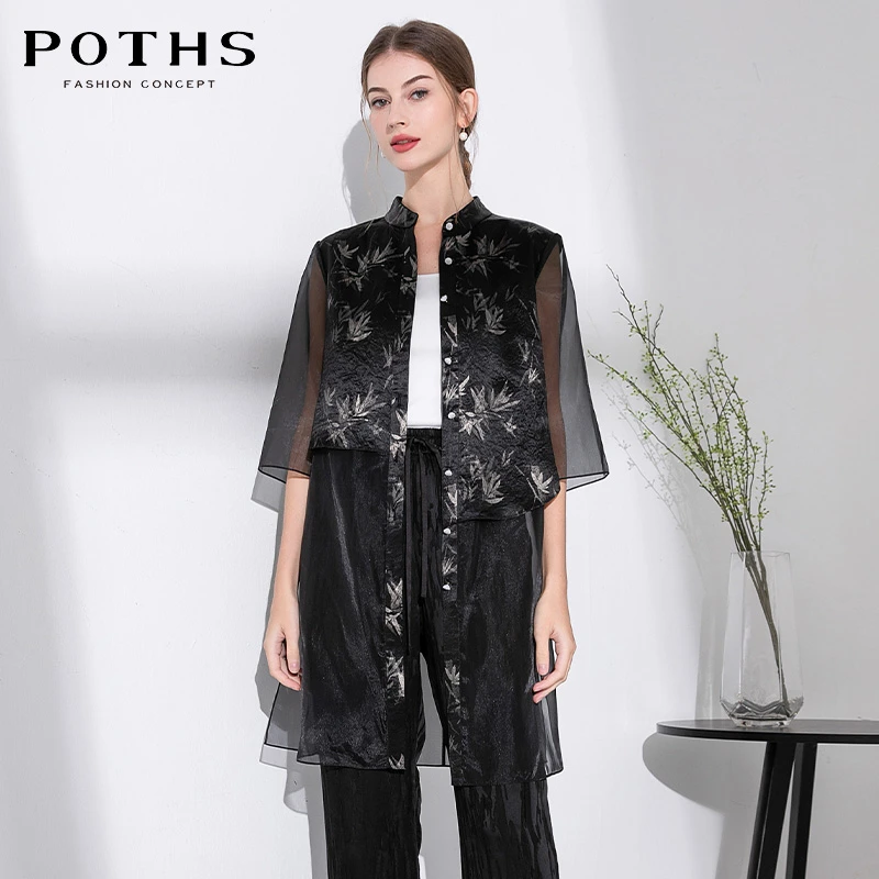 铂玺新中式外套女2024春夏新款竹叶印花拼接设计国风上衣85210016