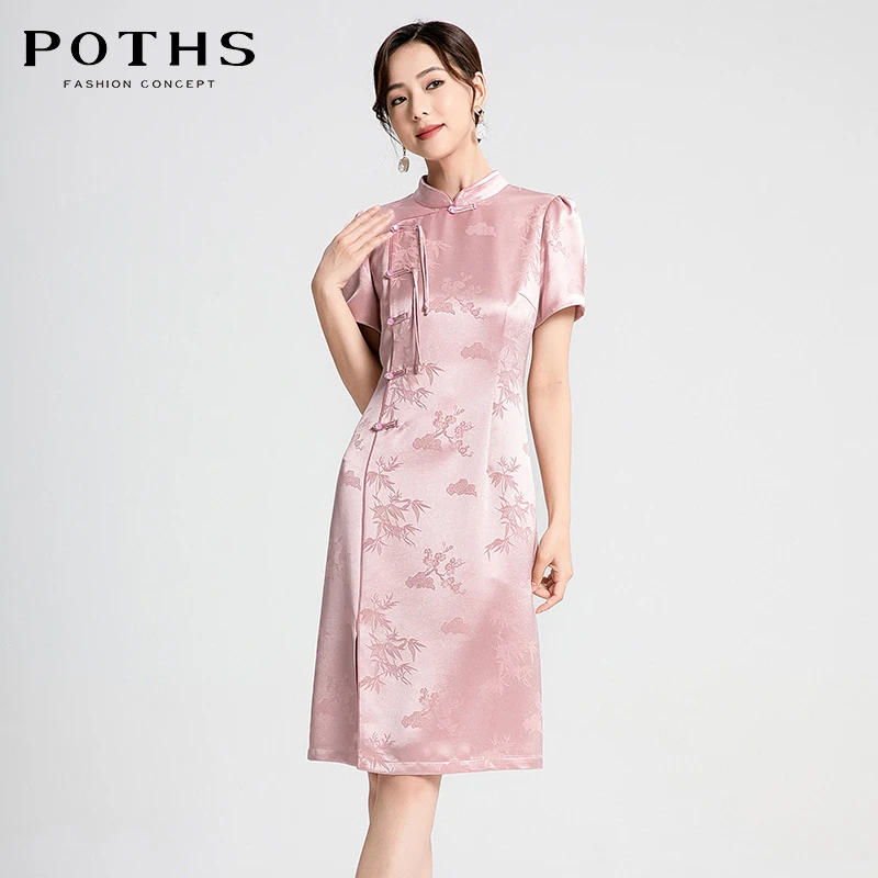 铂玺新中式裙子女竹叶提花高级感旗袍连衣裙2024夏季新款84205156