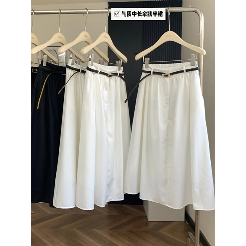 2024秋季半身裙女小个子白色裙子高腰显瘦百搭气质A字裙中长伞裙