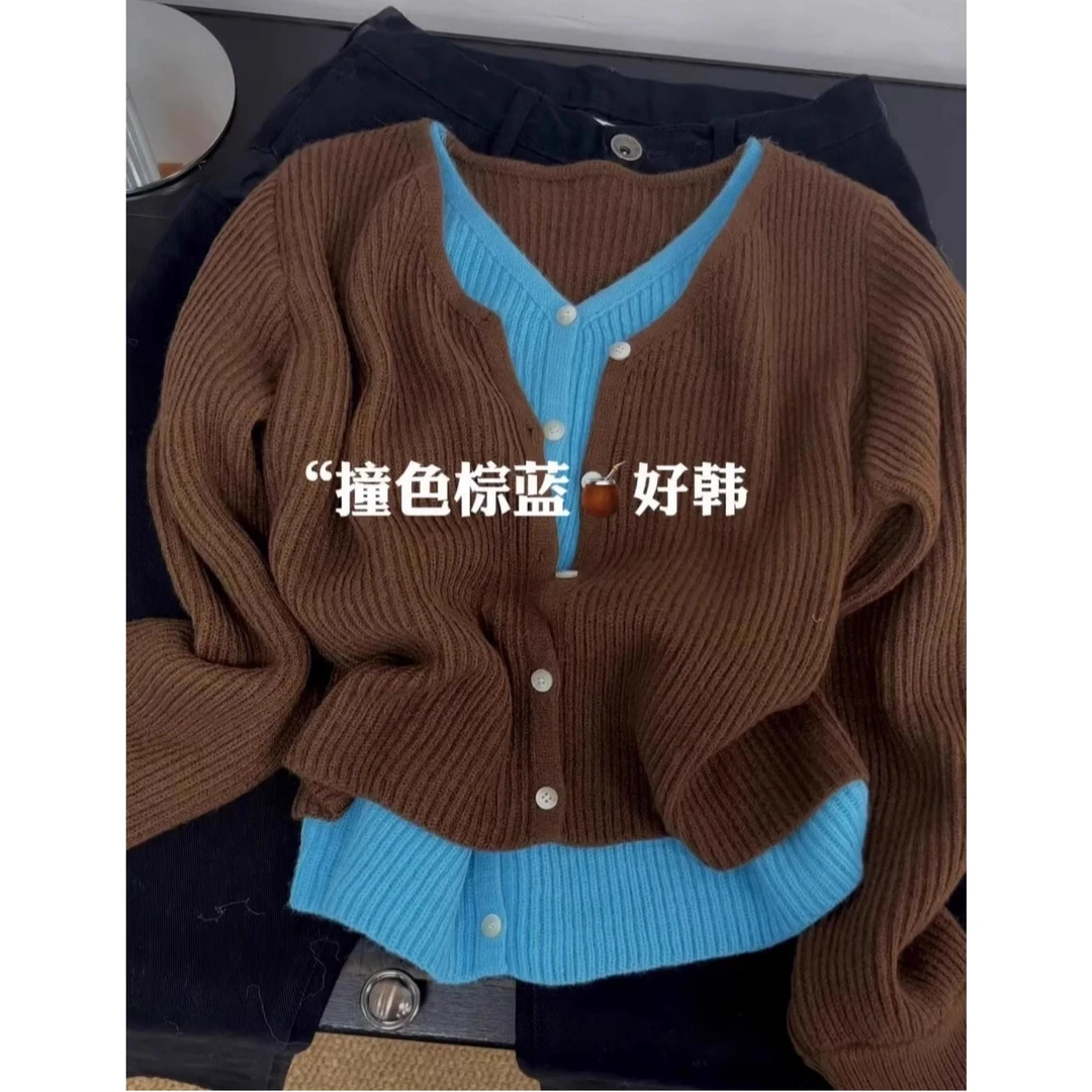 早秋穿搭韩系百搭v领高级感毛衣外套女假两件撞色针织衫开衫上衣