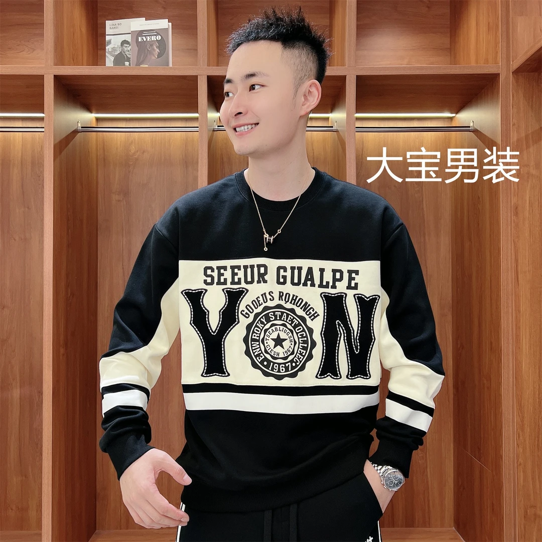 【大宝男装】秋冬新款字母图案男女同款卫衣百搭显瘦时尚穿搭E-22