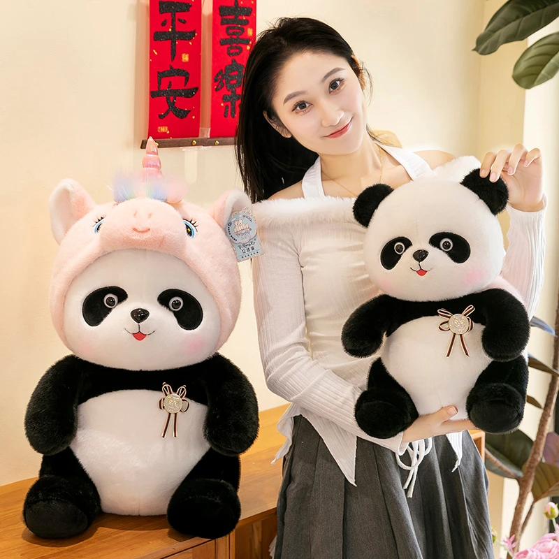 生日礼物新款网红独角兽帽子熊猫公仔儿童毛绒玩具可爱抱抱熊批发