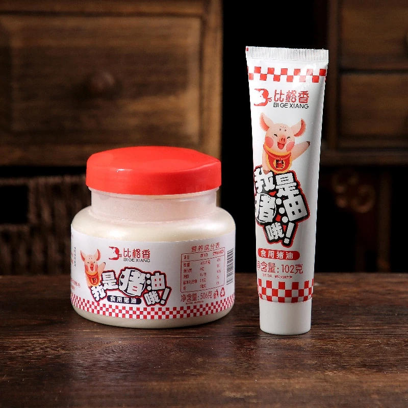 比格香传统火炼大板油土猪油大罐醇香家庭儿童食用烘焙拌面包子