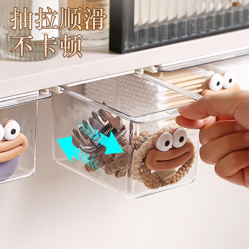 镜柜下抽屉式收纳盒卫生间化妆棉头绳棉签浴室柜抽拉式透明置物架