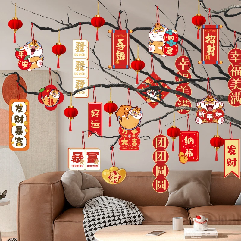 小灯笼挂饰树上盆景室内户外结婚喜庆场景布置春节新年装饰小挂件