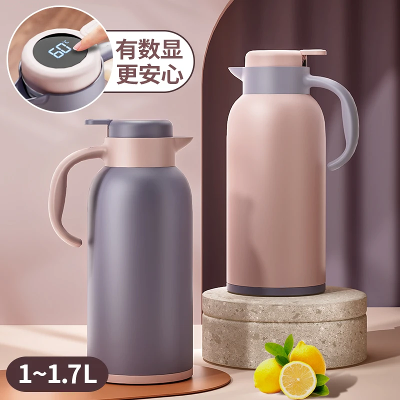 居家家保温壶暖水壶家用大容量保温瓶玻璃内胆宿舍学生热水瓶茶壶