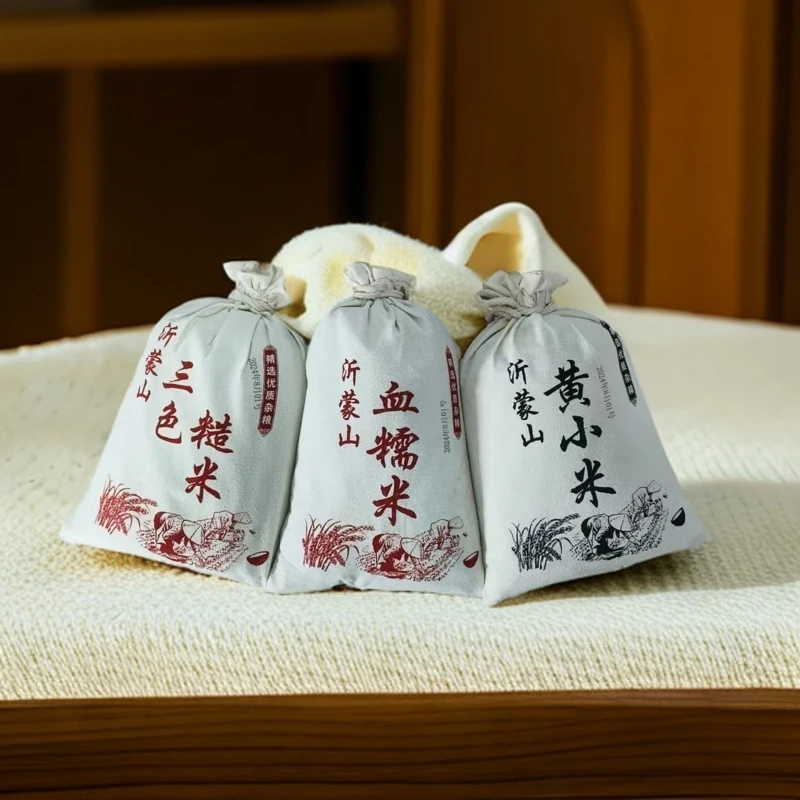 [新疆包邮]沂蒙山三色糙米黄小米血糯米高饱腹膳食纤维无添加