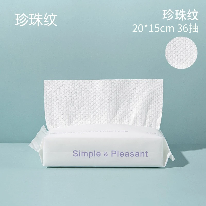 洗脸巾