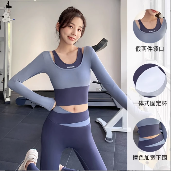 【10】J32023GY运动服长袖T恤春夏带胸垫速干透气跑步运动上衣