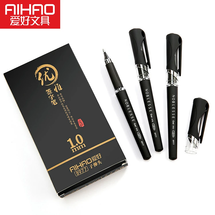 【1.0mm碳素笔黑色】商务签字笔8977/8974舒适办公耐用书写