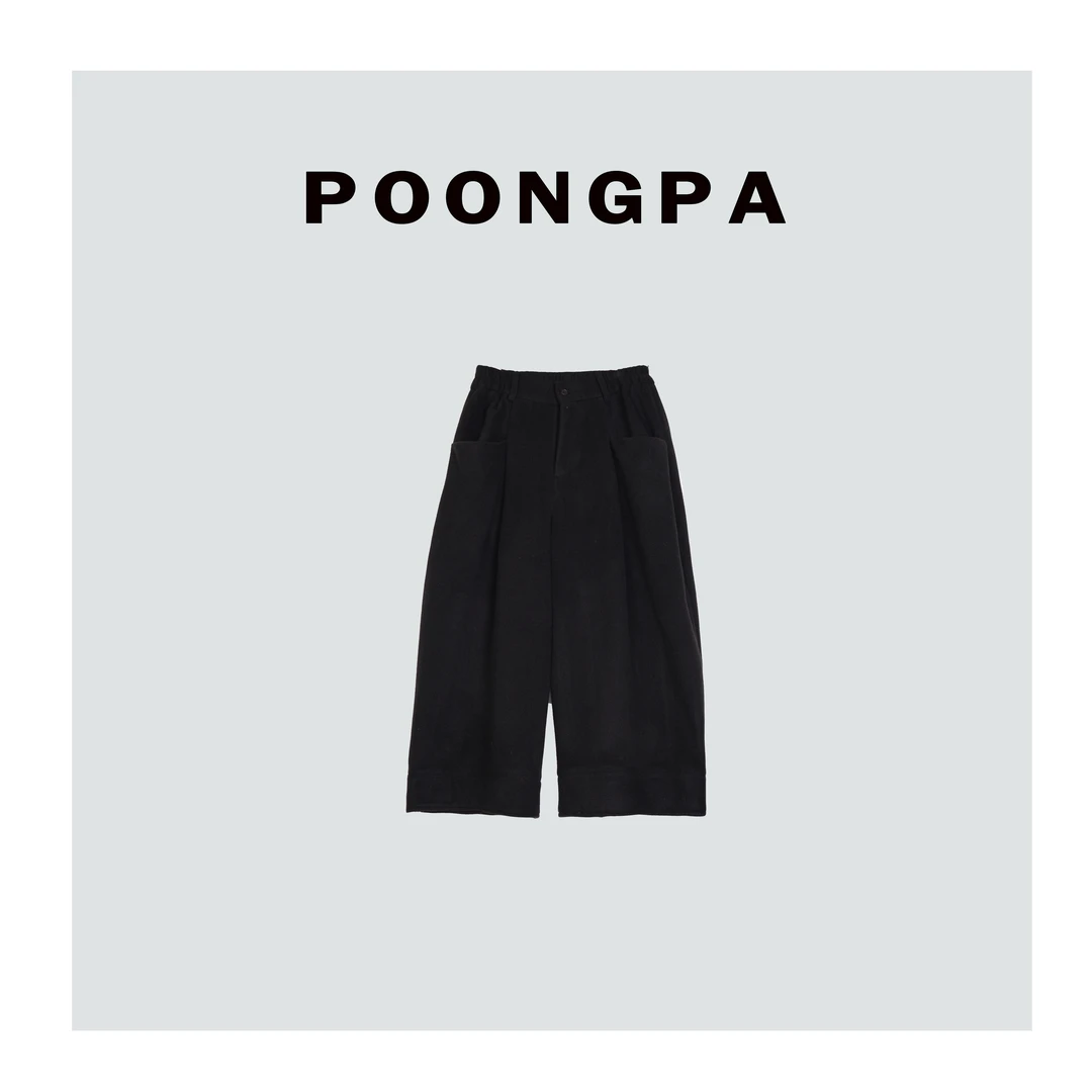 POONGPA/“暖冬经典”羊毛高织阔版九分裤/小众设计中大码显瘦