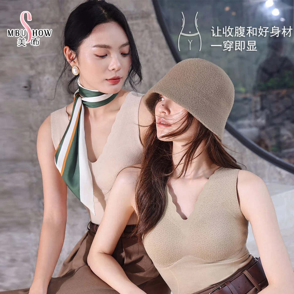 美咘秋冬新款女士气质时尚百搭纯色加厚小蛮腰高弹保暖背心6088.Z