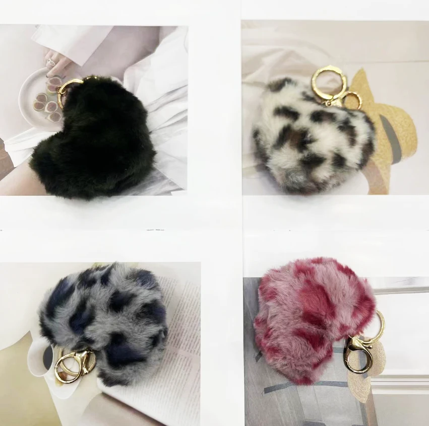 精美毛绒心形钥匙扣