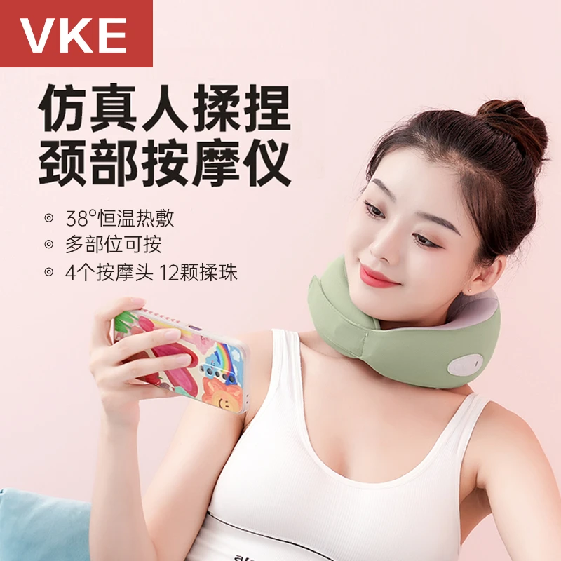 VKE颈部按摩器颈椎按摩枕揉捏肩颈按摩仪热敷护颈仪办公室便携多