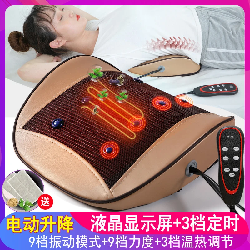 腰椎按摩器腰部背部靠垫车载电动充气热敷腰部震动器材腰部按摩仪