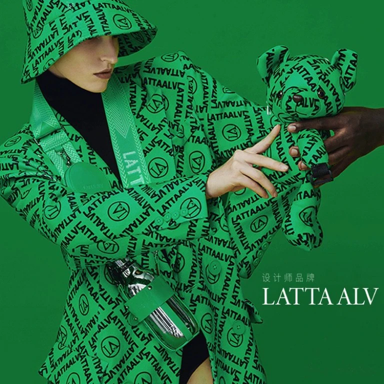 LATTA ALV加冕3号保温保冷杯可刻字
