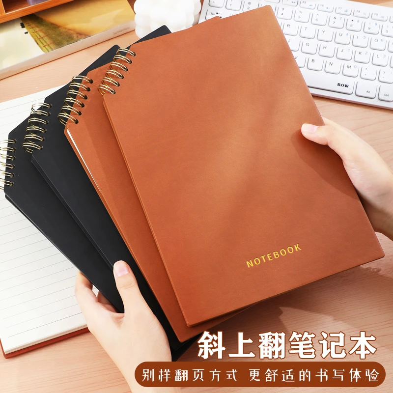B5线圈本斜上翻加厚简约初中生高中生日记本专用不硌手竖翻线圈本