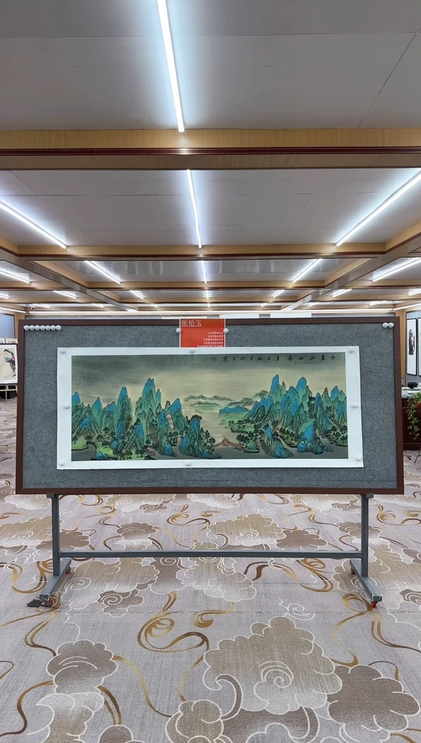 【闪购商品】绘画1  张伦玉-小六尺