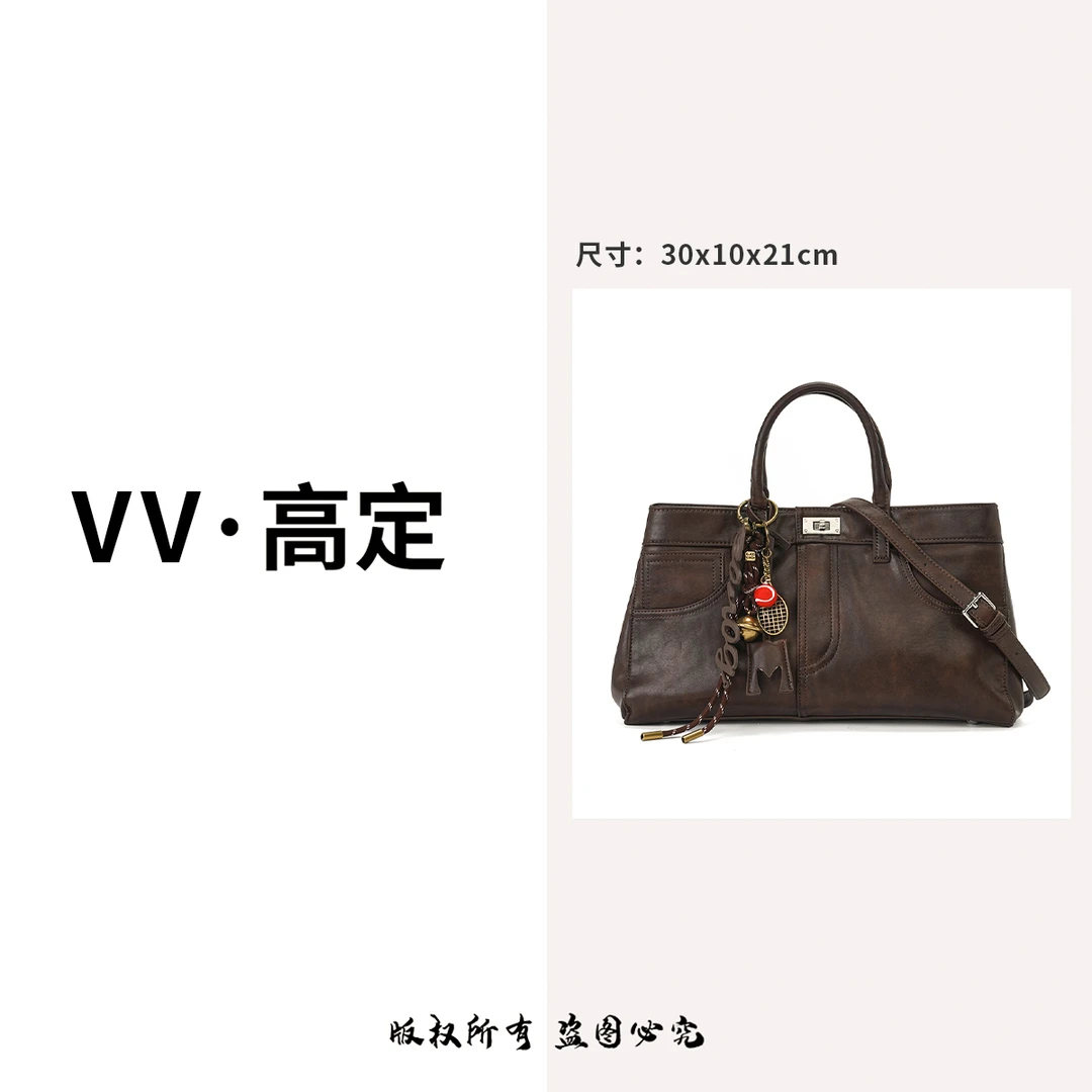 leather Pants Totebag限定「小皮裤」单肩复古机车风托特包