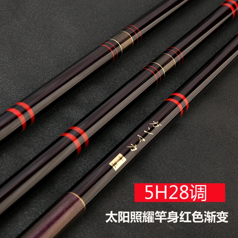 日式复古涉水无极钓鱼竿高碳台钓竿复古风大漆鱼竿28偏19调休闲