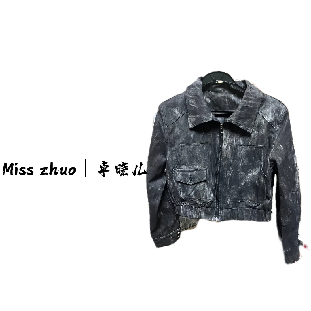Miss zhuo｜卓晓儿 扎染短外套时尚春款女显瘦高级百搭