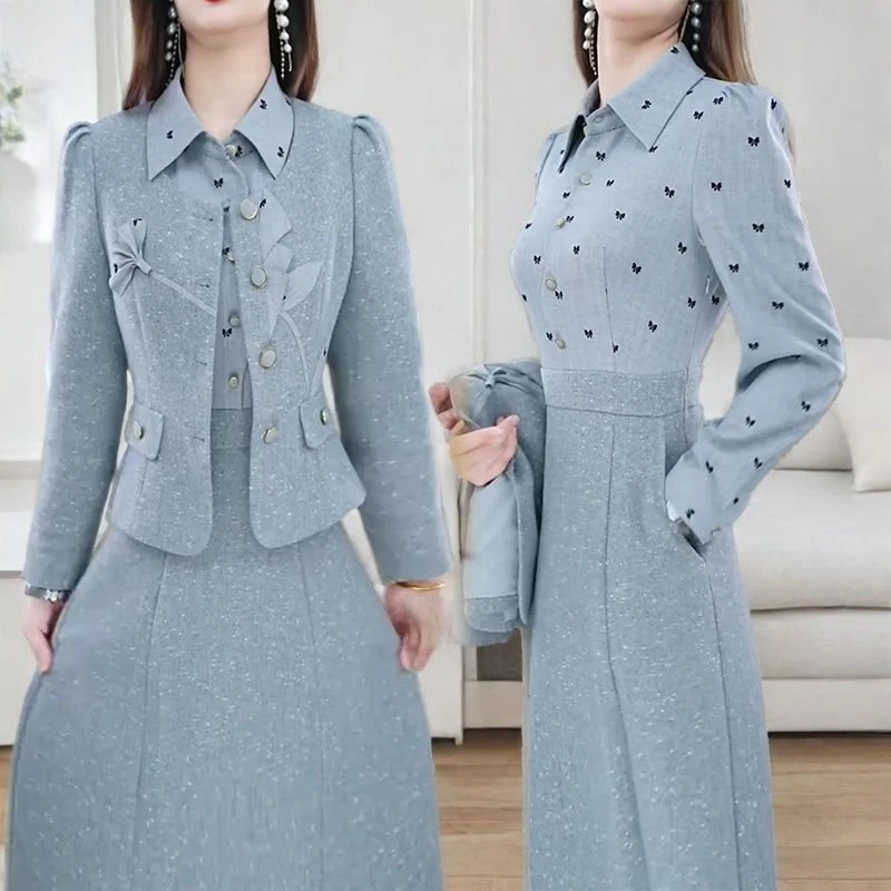 时尚休闲套装裙女2025年秋季新款小香风外套长袖连衣裙两件套