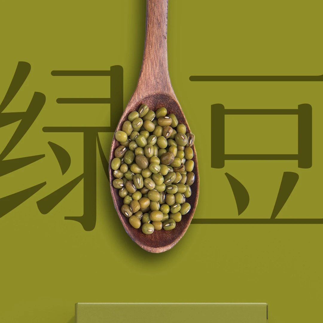 绿豆五谷杂粮锦丰优品熬粥食用