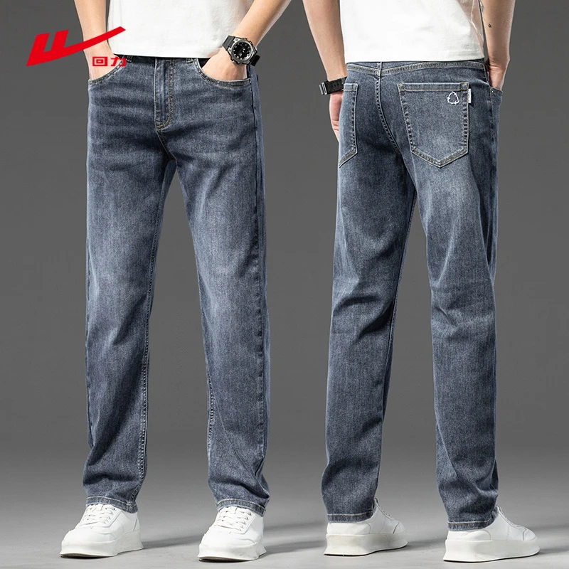 回力男士牛仔裤2025新款春秋季修身直筒弹力休闲百搭高端长裤子男