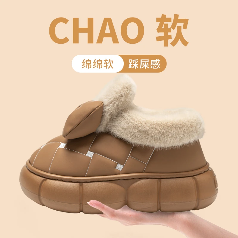 酷如意蝴蝶结高包跟棉拖鞋女士冬季新款室内家居厚底加厚棉拖鞋女