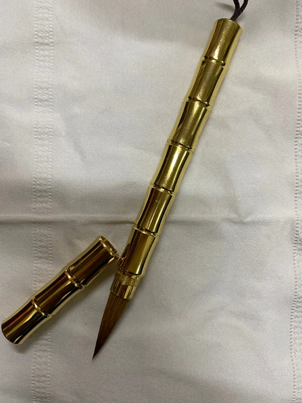 禅心堂老师同款 宠粉节节高黄铜毛笔