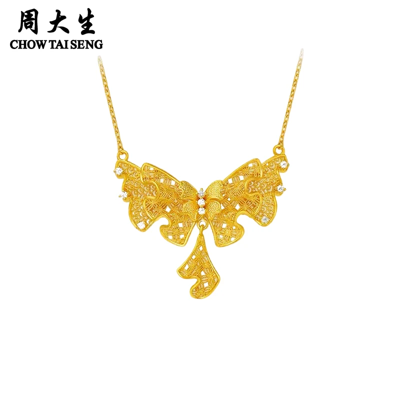 周大生足金钻石花漾蝶舞项链镶嵌国潮项链送女友妈妈礼物幸福花嫁