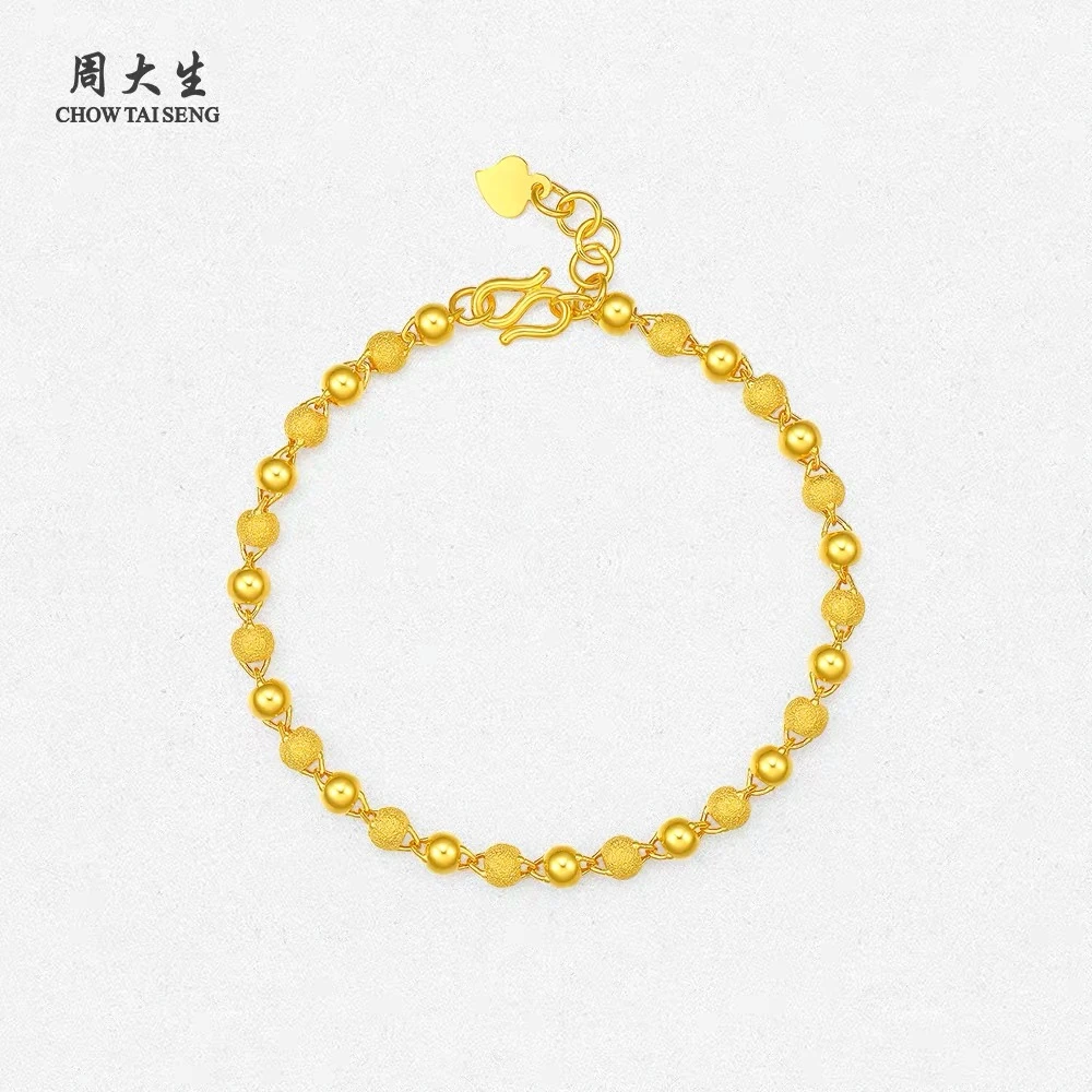 周大生黄金手链女足金光珠光砂金珠链砂面转运串珠送女友节日礼物