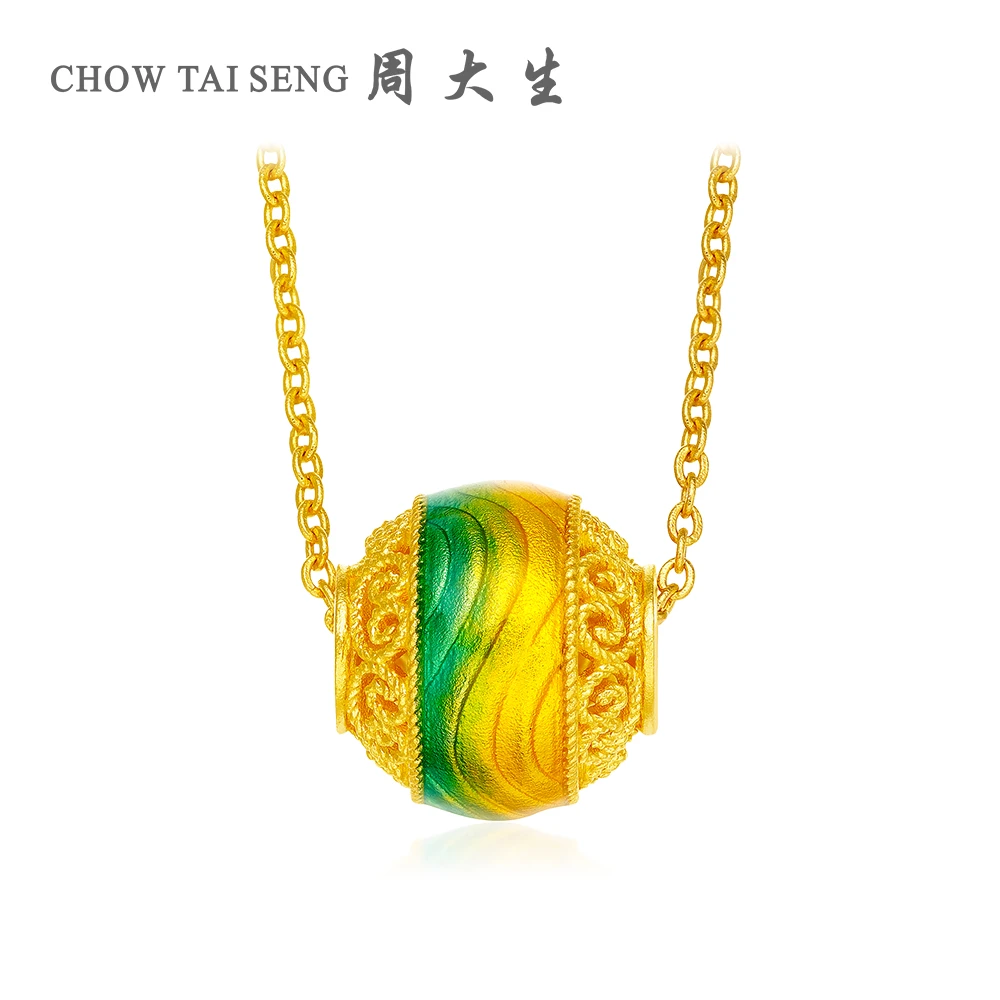 周大生国家宝藏系列千里江山国色生香黄金项链足金路路通圆珠古法