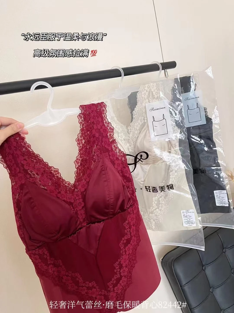 黑色磨毛蕾丝秋冬款宽带背心显瘦百搭修身显瘦免穿内衣带固定胸垫