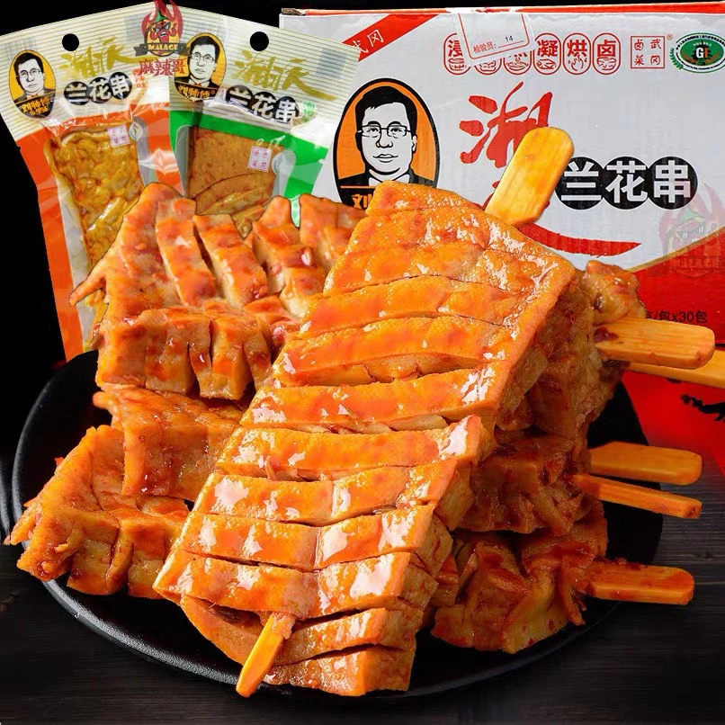 兰花串豆干刘师傅湘派湖南特产麻辣办公零食小吃武冈豆腐香干
