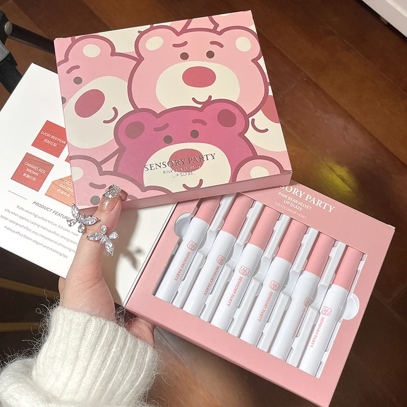 粉嘟莓莓熊唇泥套装哑光丝绒雾面不易掉色套盒口红