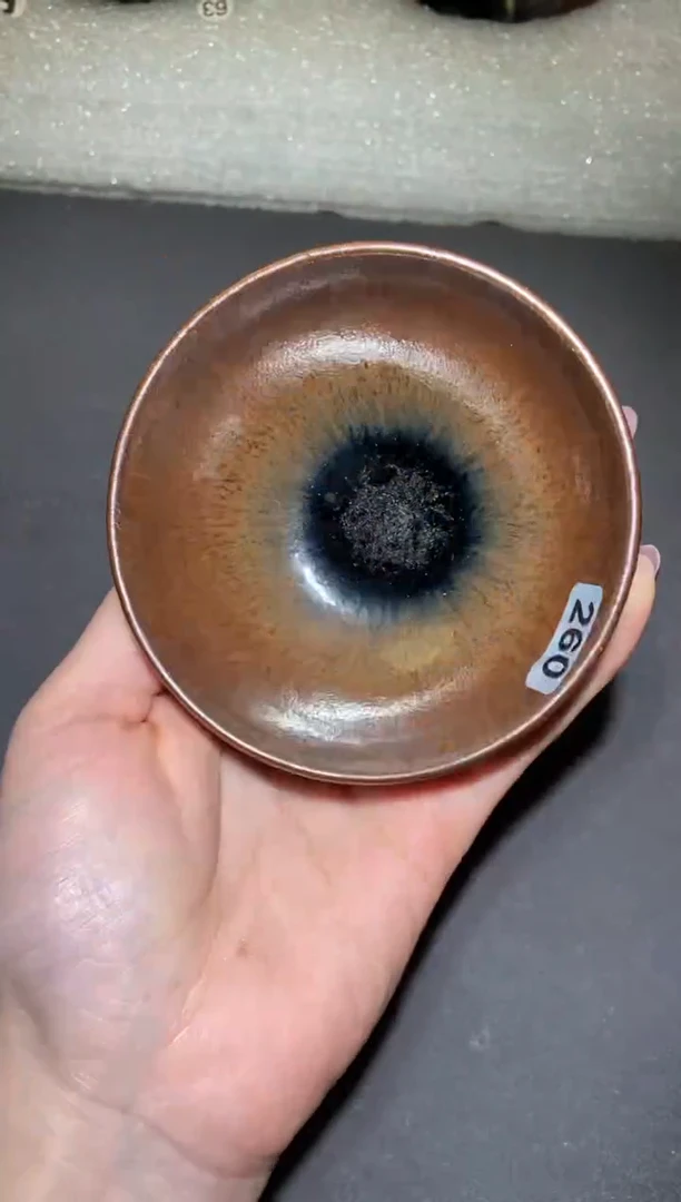 【闪购商品】柴烧磨底260