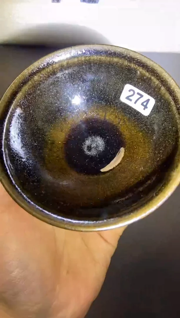 【闪购商品】柴烧磨底274
