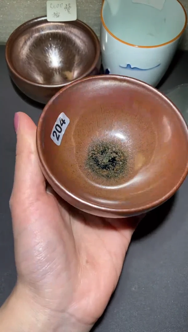 【闪购商品】柴烧磨底204