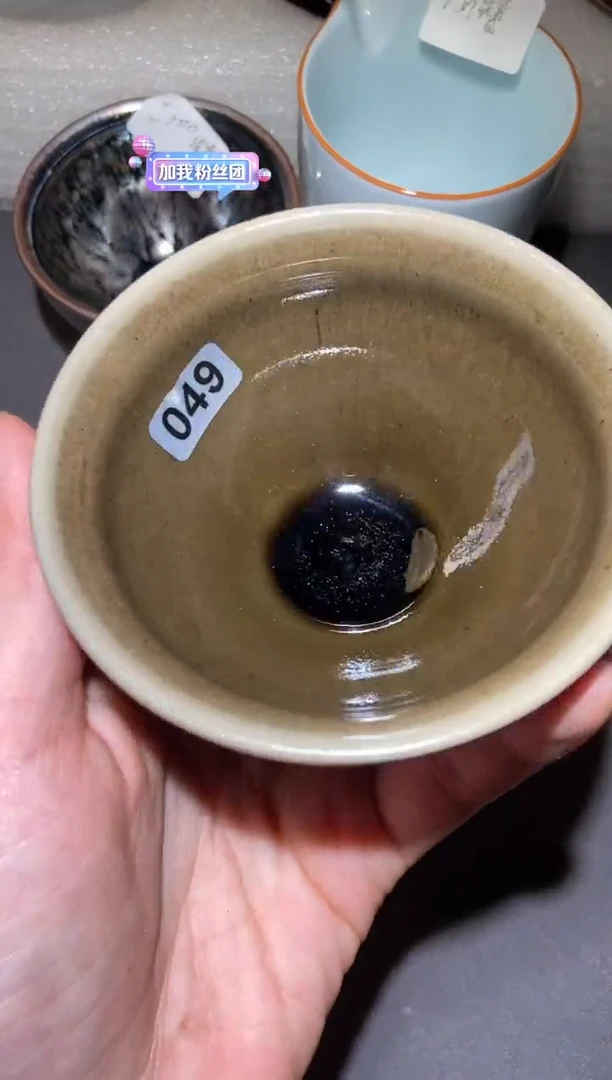 【闪购商品】柴烧手工磨底049