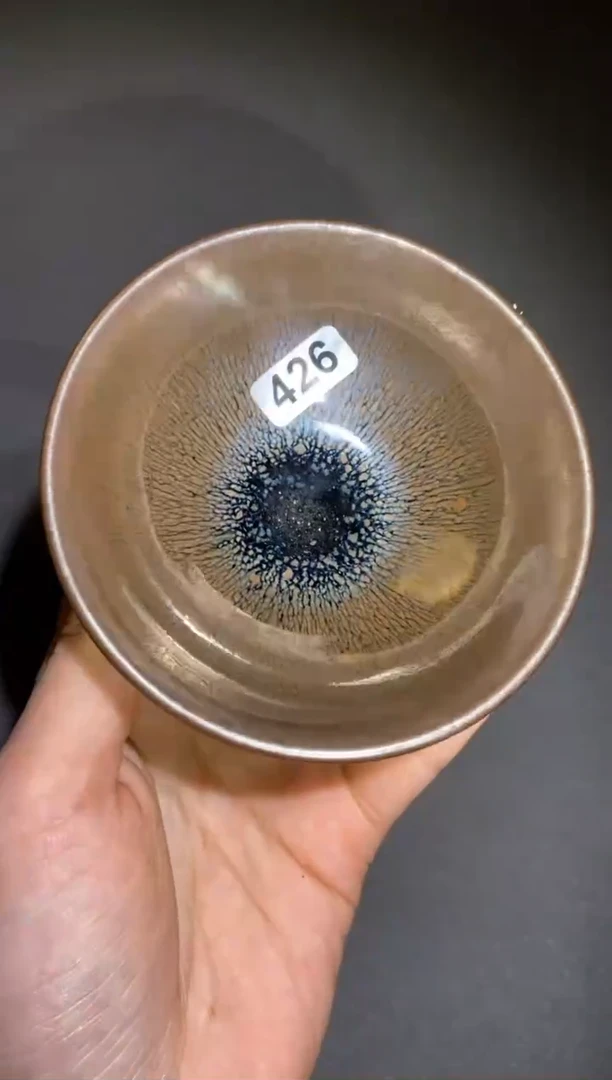 【闪购商品】柴烧426