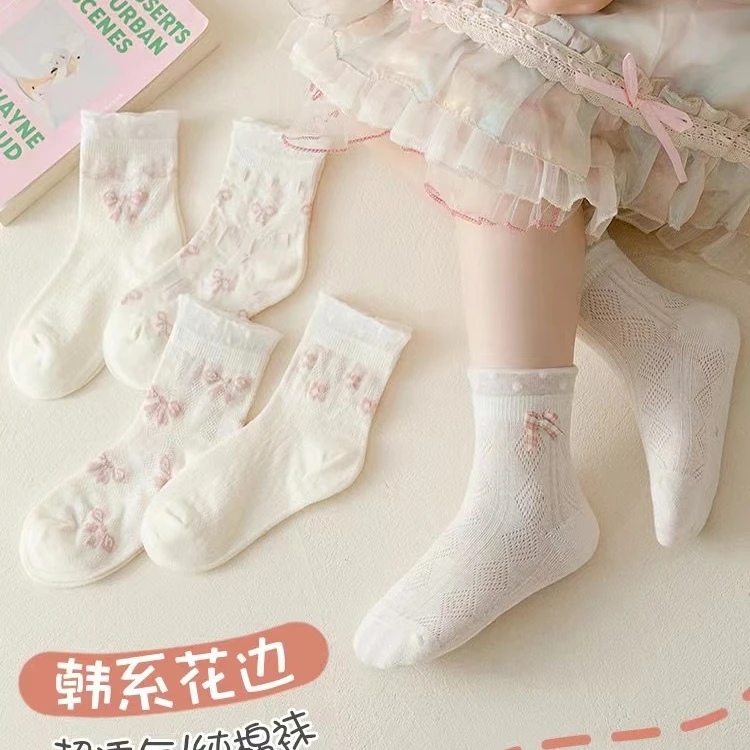 【2024春上新】女童袜子春秋薄款中筒袜夏季秋儿童花边公主网眼袜
