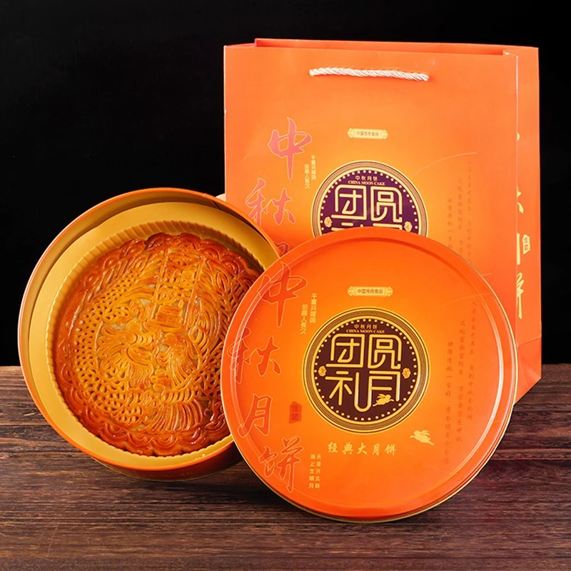 礼盒装大月饼广式风味传统老式五仁金腿叉烧大月饼中秋节礼盒